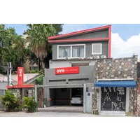 Frankfurt - Sao Paulo - OYO Hotel Dom Pedro, São Paulo.