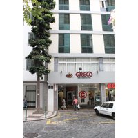 Frankfurt - Funchal - Residencial Greco.