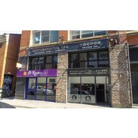 Düsseldorf - Liverpool - Cocoon at The International Inn.