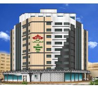 Düsseldorf - Katar - Al Muntazah Plaza Hotel.