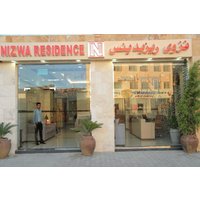 Hamburg - Nizwa - MY HOTEL Nizwa Residence Hotel Apartments نزوى.