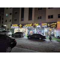 München - Dubai - Onyx Hotel Apartments - MAHA HOSPITALITY GROUP.