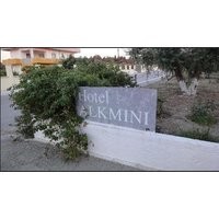 Köln Bonn - Ialyssos - HOTEL ALKMINI.