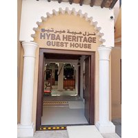 Frankfurt - Dubai - Hyba Heritage Hotel.