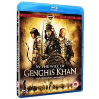 By The Will of Ghengis Khan 
By The Will of Ghengis Khan