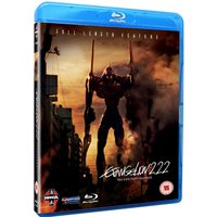 Evangelion 2.22 You Can (Not) Advance
Evangelion 2.22 You Can (Not) Advance