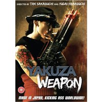 Yakuza Weapon
Yakuza Weapon