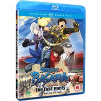 Sengoku Basara: Samurai Kings - The Last Party Movie - Double Play (Includes DVD)
Sengoku Basara: Samurai Kings - The Last Party Movie - Double Play (Includes DVD)