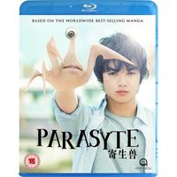 Parasyte The Movie Part 1
Parasyte The Movie Part 1