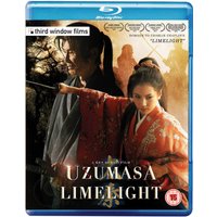 Uzumasa Limelight
Uzumasa Limelight