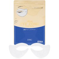 DHC Rich Eye Zone Care Pack
DHC Rich Eye Zone Care Pack