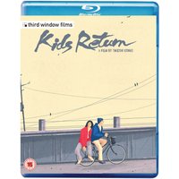 Kids Return
Kids Return