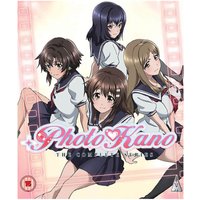 Photo Kano Collection
Photo Kano Collection