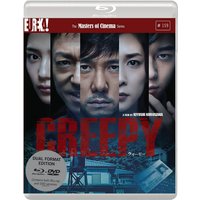 Creepy (Masters of Cinema) - Dual Format (Includes DVD)
Creepy (Masters of Cinema) - Dual Format (Includes DVD)
