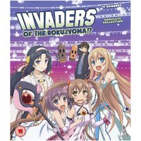 Invaders Of The Rokujyoma! Collection
Invaders Of The Rokujyoma! Collection