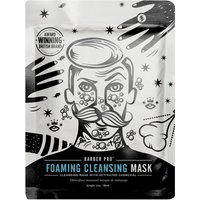 Очищающая пенящаяся маска с активированным углем BARBER PRO Foaming Cleansing Mask with Activated Charcoal
Очищающая пенящаяся маска с активированным углем BARBER PRO Foaming Cleansing Mask with Activated Charcoal
