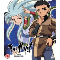 Tenchi Muyo OVA Collection
Tenchi Muyo OVA Collection