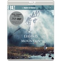 Legend Of The Mountain (Shan Zhong Zhuan Qi) - Dual Format Edition
Legend Of The Mountain (Shan Zhong Zhuan Qi) - Dual Format Edition