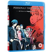 Persona 3 Movie 2
Persona 3 Movie 2