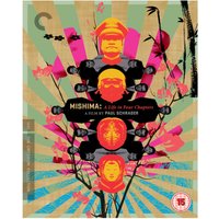 Mishima - A Life In Four Chapters (1985) - The Criterion Collection