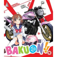 Bakuon! Collection
Bakuon! Collection