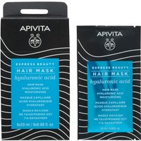 Увлажняющая маска с гиалуроновой кислотой APIVITA Express Moisturizing Hair Mask — Hyaluronic Acid 20 мл
Увлажняющая маска с гиалуроновой кислотой APIVITA Express Moisturizing Hair Mask — Hyaluronic Acid 20 мл