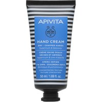 Крем для сухой, обветрившейся кожи рук APIVITA Hand Care Hand Cream for Dry Chapped Hands - Hypericum & Beeswax 50 мл
Крем для сухой, обветрившейся кожи рук APIVITA Hand Care Hand Cream for Dry Chapped Hands - Hypericum & Beeswax 50 мл