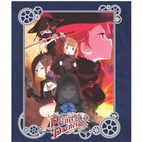 Princess Principal Collection Collector's Edition
Princess Principal Collection Collector's Edition