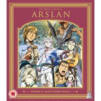 Heroic Legend Of Arslan Season 2 Collection
Heroic Legend Of Arslan Season 2 Collection