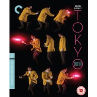 Tokyo Drifter - The Criterion Collection
Tokyo Drifter - The Criterion Collection