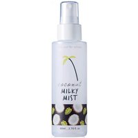 Too Cool For School Coconut Milky Mist 80ml
Too Cool For School Coconut Milky Mist 80ml
