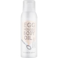 Too Cool For School Egg Mousse Body Oil 150ml
Too Cool For School Egg Mousse Body Oil 150ml