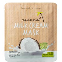 Too Cool For School Coconut Milk Cream Mask 50g
Too Cool For School Coconut Milk Cream Mask 50g