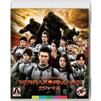 Terra Formars
Terra Formars