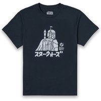 Star Wars Kana Boba Fett Men's T-Shirt - Navy - XS
Star Wars Kana Boba Fett Men's T-Shirt - Navy - XS