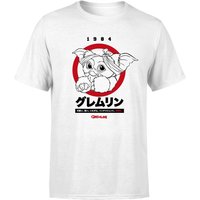 Gremlins Gizmo Japanese Men's T-Shirt - White - XS
Gremlins Gizmo Japanese Men's T-Shirt - White - XS