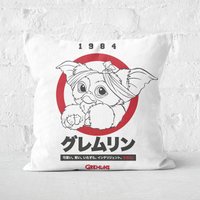 Gremlins Gizmo Japanese Square Cushion - 50x50cm
Gremlins Gizmo Japanese Square Cushion - 50x50cm