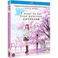 I Want To Eat Your Pancreas
I Want To Eat Your Pancreas