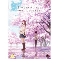I Want To Eat Your Pancreas 
I Want To Eat Your Pancreas