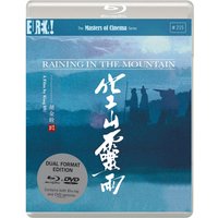 Raining In The Mountain - Dual Format
Raining In The Mountain - Dual Format