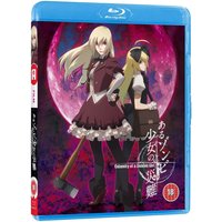 Calamity of a Zombie Girl - Standard 
Calamity of a Zombie Girl - Standard