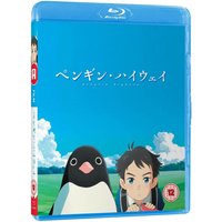 Penguin Highway - Standard
Penguin Highway - Standard