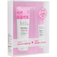 Holika Holika Less On Skin Redness Calming CICA Emergency Kit
Holika Holika Less On Skin Redness Calming CICA Emergency Kit
