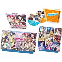 Love Live! Sunshine!! Season 2 - Collector's Edition
Love Live! Sunshine!! Season 2 - Collector's Edition