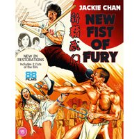 New Fist of Fury
New Fist of Fury