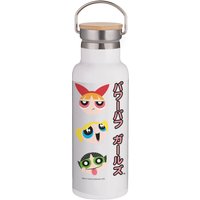 Powerpuff Girls Faces Portable Insulated Water Bottle - White 
Powerpuff Girls Faces Portable Insulated Water Bottle - White