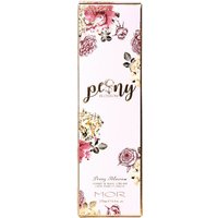 MOR Mor Hand and Nail Cream Peony Blossom 125ml
MOR Mor Hand and Nail Cream Peony Blossom 125ml
