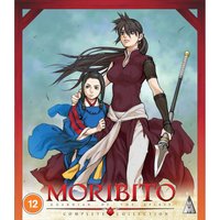 Moribito: Guardian Of The Spirit Collection BLU-RAY
Moribito: Guardian Of The Spirit Collection BLU-RAY