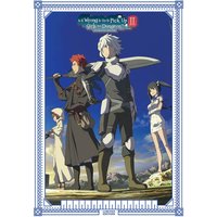 Is It Wrong To Pick Up Girls In A Dungeon S2 Combi Collectors Edition
Is It Wrong To Pick Up Girls In A Dungeon S2 Combi Collectors Edition