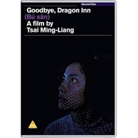 Goodbye, Dragon Inn
Goodbye, Dragon Inn